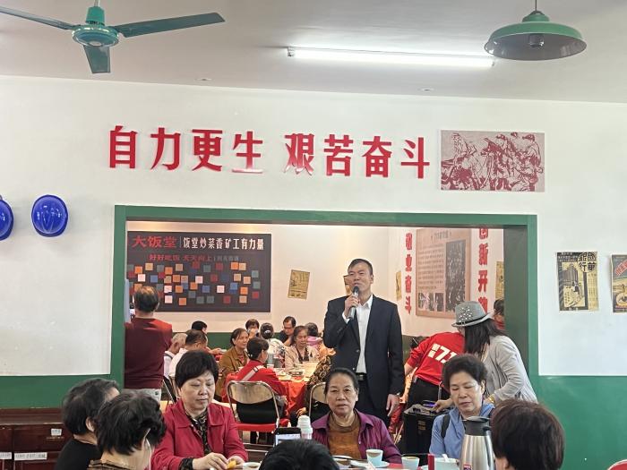 微信圖片_20231024160132_副本.jpg