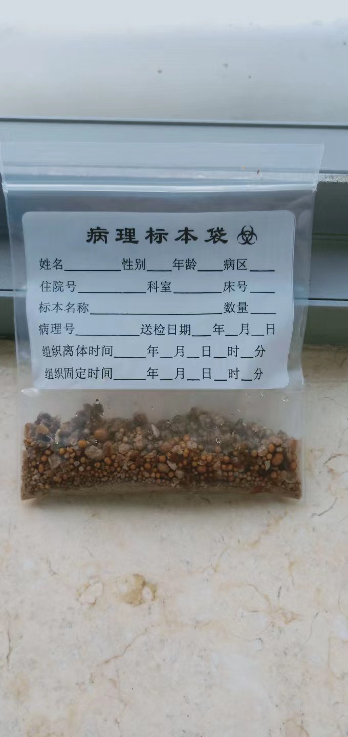 微信圖片_20231025113750.jpg