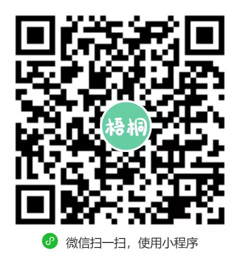 微信圖片_20231110151720.jpg