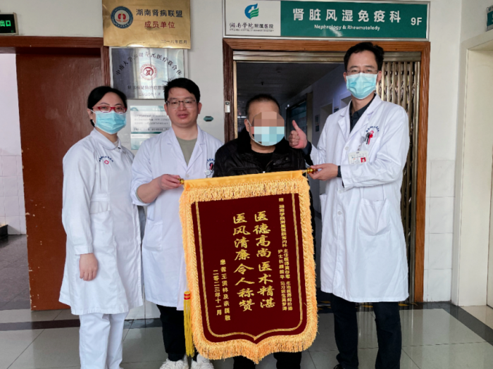 QQ截圖20231206182012.png