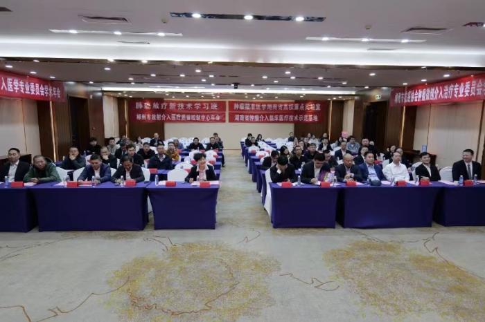 微信圖片_20231206181034.jpg