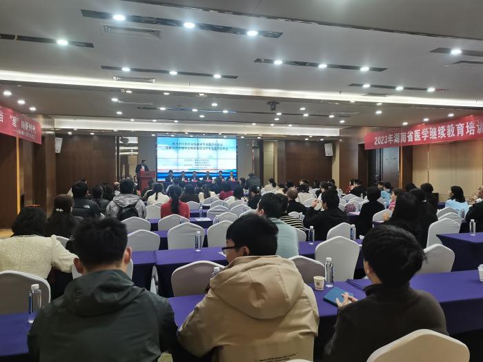 郴州市抗癌協(xié)會乳腺癌專業(yè)委員會年會暨郴州市護(hù)理學(xué)會靜脈輸液治療專業(yè)委員會安全靜脈輸液新進(jìn)展學(xué)習(xí)班會議圓滿落幕