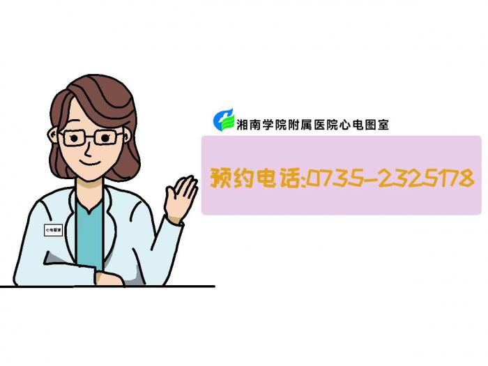 微信圖片_20231215192517.jpg