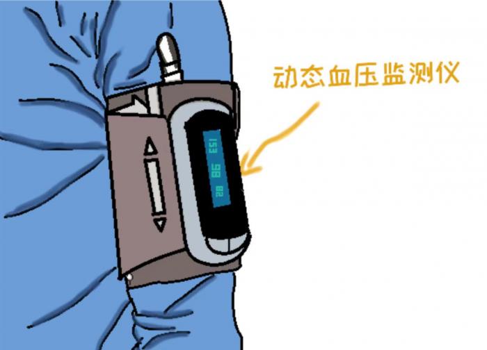 微信圖片_20231215192521.jpg