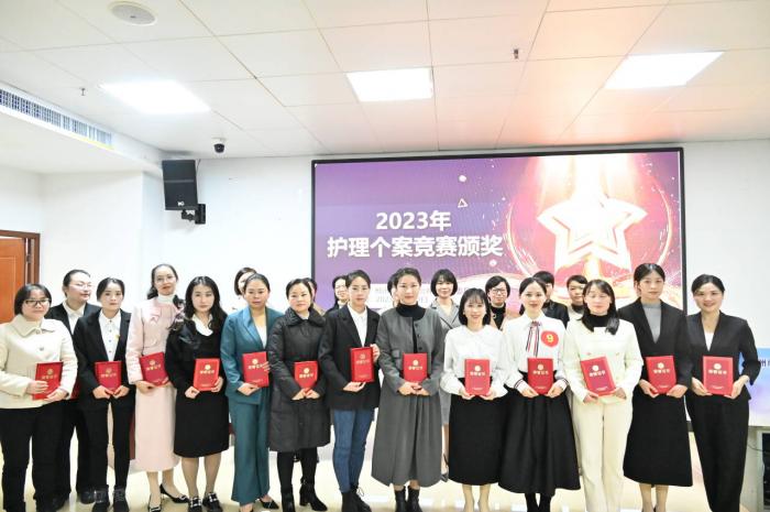 我院參加郴州市護(hù)理個案分享競賽