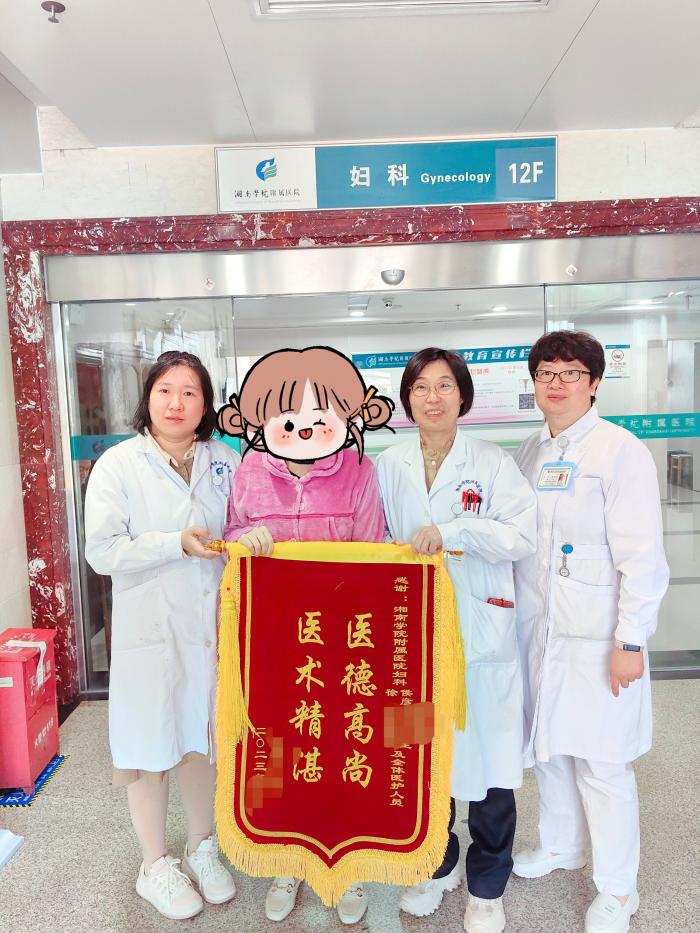 微信圖片_20240110171418.jpg