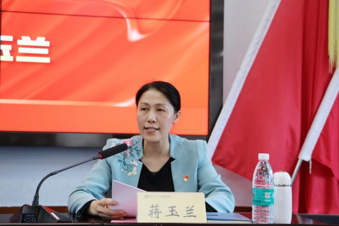 縱深推進(jìn)全面從嚴(yán)治黨，營(yíng)造風(fēng)清氣正發(fā)展氛圍1 (2).jpg
