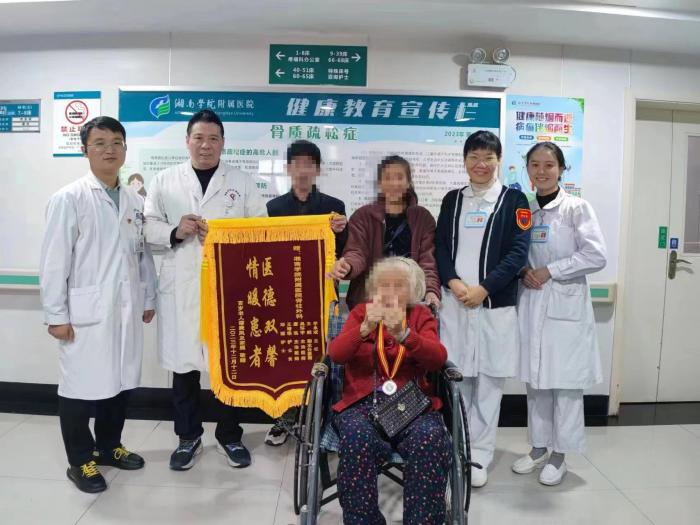 微信圖片_20240425104028.jpg