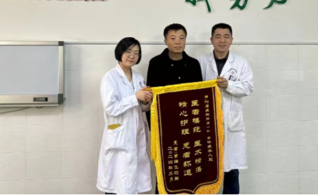 QQ截圖20240430103101.png