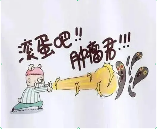 QQ截圖20240626165316.png