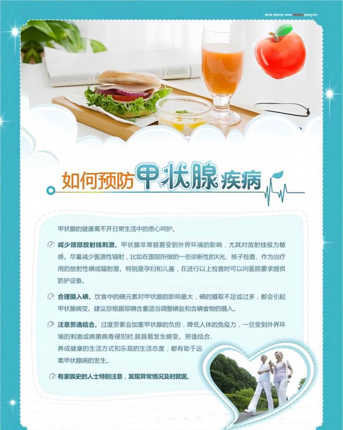 微信圖片_20240628162616.jpg