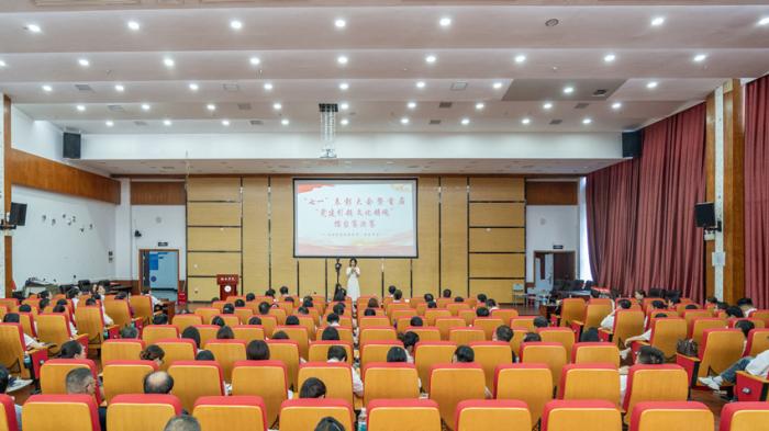 湘南學(xué)院附屬醫(yī)院舉行“七一”表彰大會暨首屆“黨建引領(lǐng)文化鑄魂”擂臺賽決賽