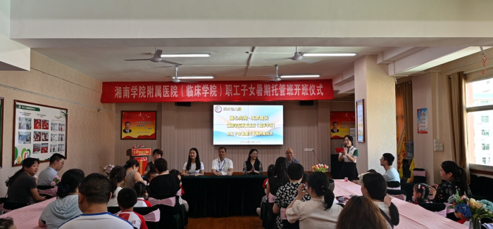 你護佑人民健康  我解你后顧之憂