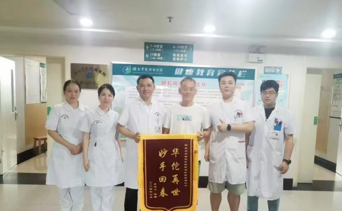 微信圖片_20240807160036.jpg
