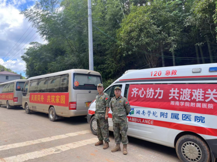 雙重身份，雙重使命