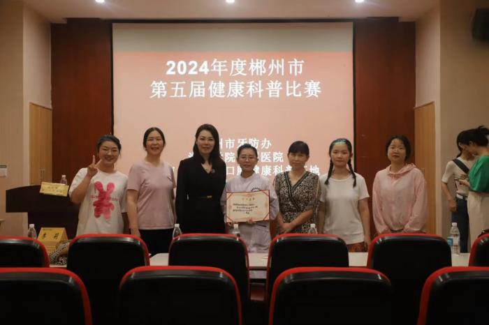 微信圖片_20240808100656.jpg