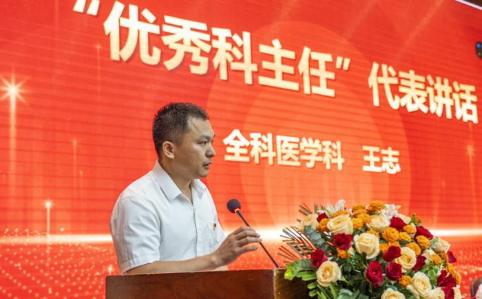 微信圖片_20240819181001.jpg