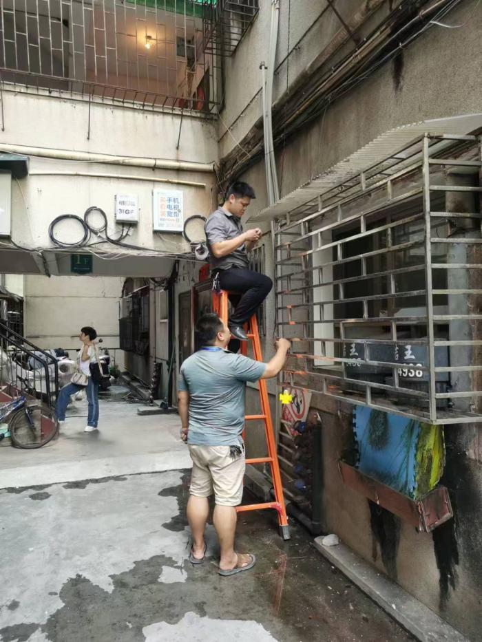 微信圖片_20240828152416.jpg
