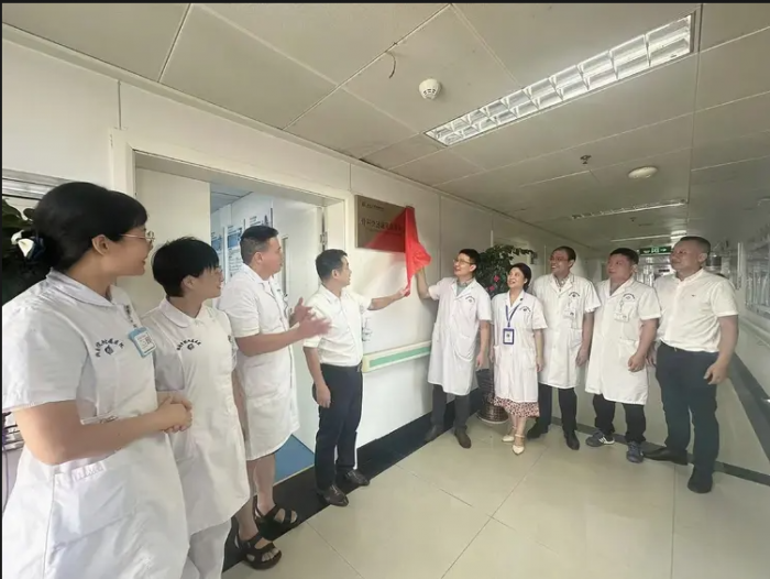 開啟骨科快速康復(fù)新征程