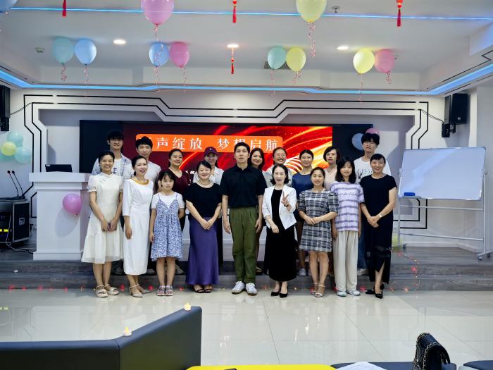 湘南學(xué)院附屬醫(yī)院演講主持協(xié)會(huì)培訓(xùn)活動(dòng)成功舉辦