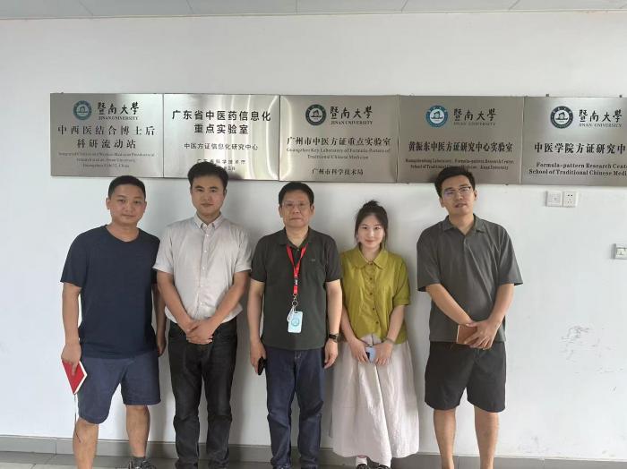 我院博士后創(chuàng)新實(shí)踐基地迎來首屆博士后入駐