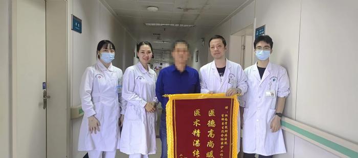 膀胱壁上長“氣球”，看三甲醫(yī)院如何拿捏1 (3).jpg