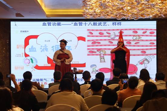 我院承辦郴州市2024年醫(yī)藥科普知識創(chuàng)作與宣講比賽