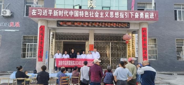 21天，他們都做了啥…