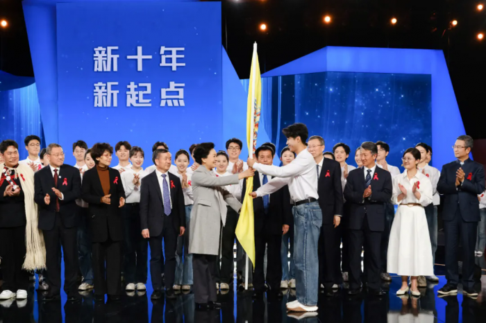2024年“世界艾滋病日”特別節(jié)目在北京廣播電視臺播出