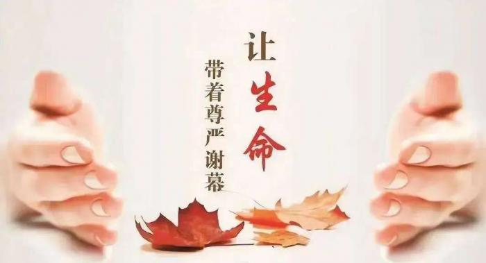 微信圖片_20241211164508.jpg