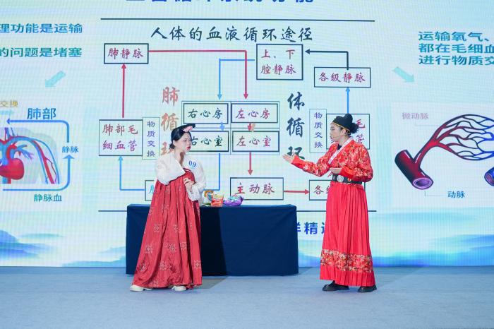 微信圖片_20241211163810.jpg