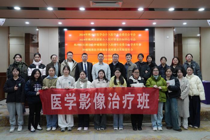 微信圖片_20241220150917.jpg