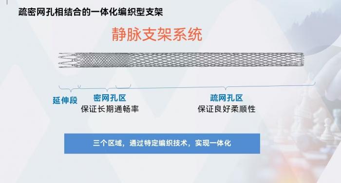 微信圖片_20241220173249.jpg