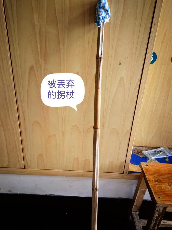 微信圖片_20241220173258.jpg