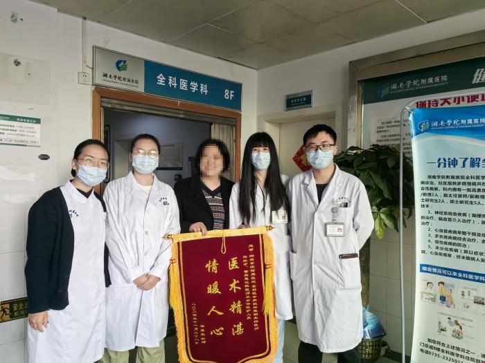 微信圖片_20241224163813.jpg