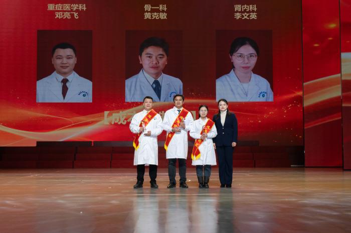 微信圖片_20241231080627_副本.jpg