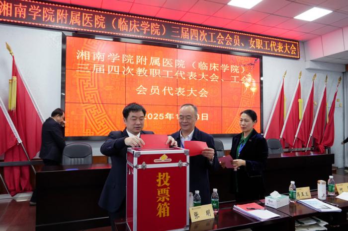微信圖片_20250123093717.jpg