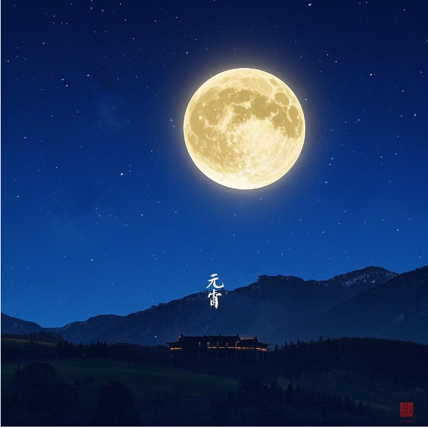 QQ20250211-101341.png