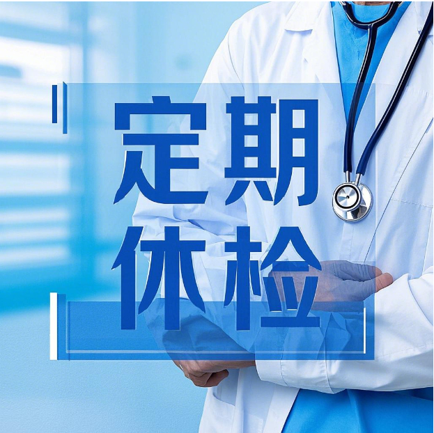 QQ20250221-164305.png
