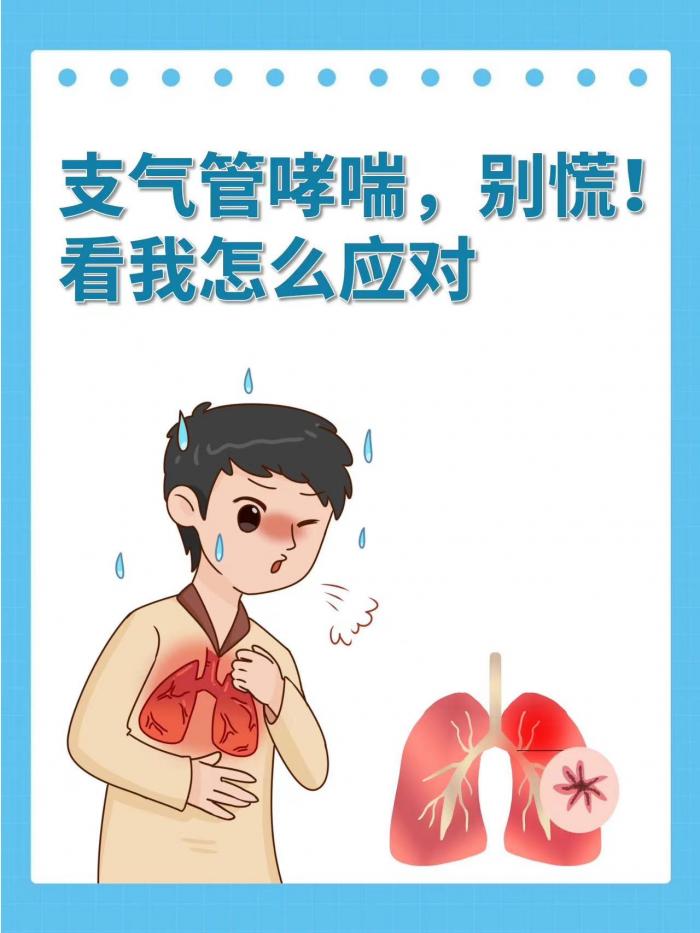 微信圖片_20250319151154.jpg