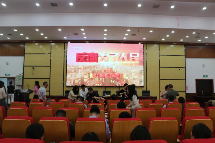 湘南學(xué)院附屬醫(yī)院（臨床學(xué)院）召開(kāi)2025年黨建暨思想政治工作和全面從嚴(yán)治黨工作會(huì)議 (3).JPG