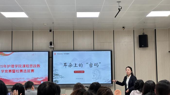 微信圖片_20250409101231.jpg