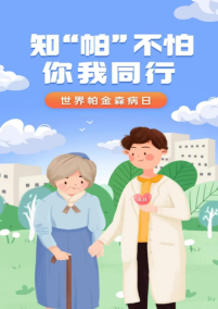 微信圖片_20250410161654.png