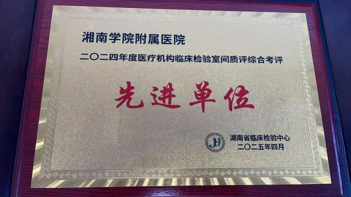 微信圖片_20250421105454.jpg