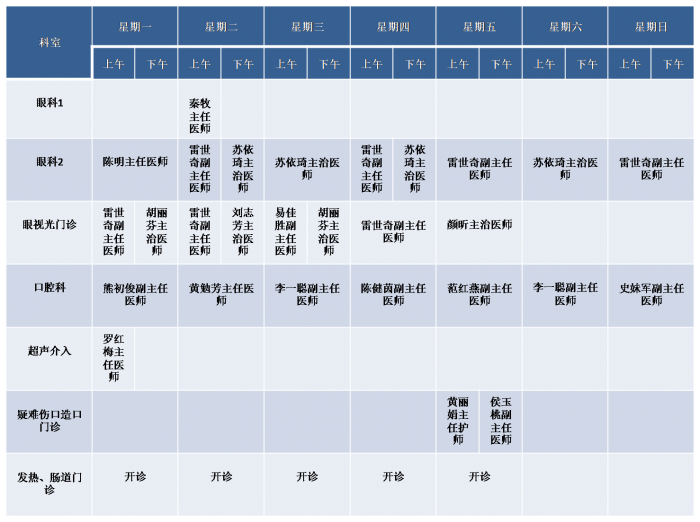 圖片6.png