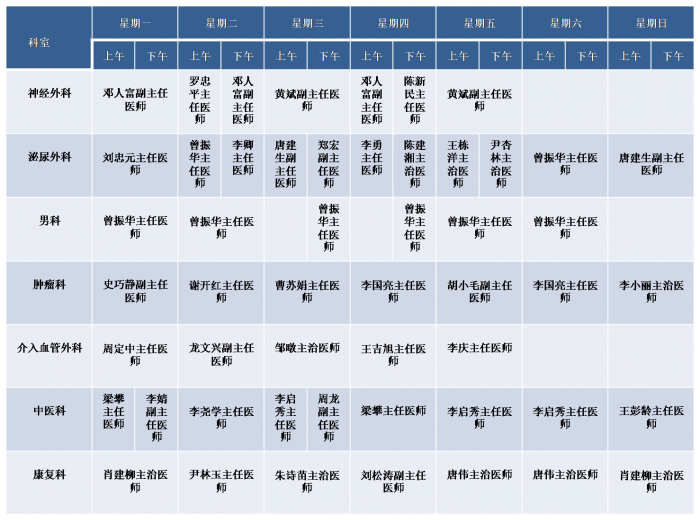 圖片3.png