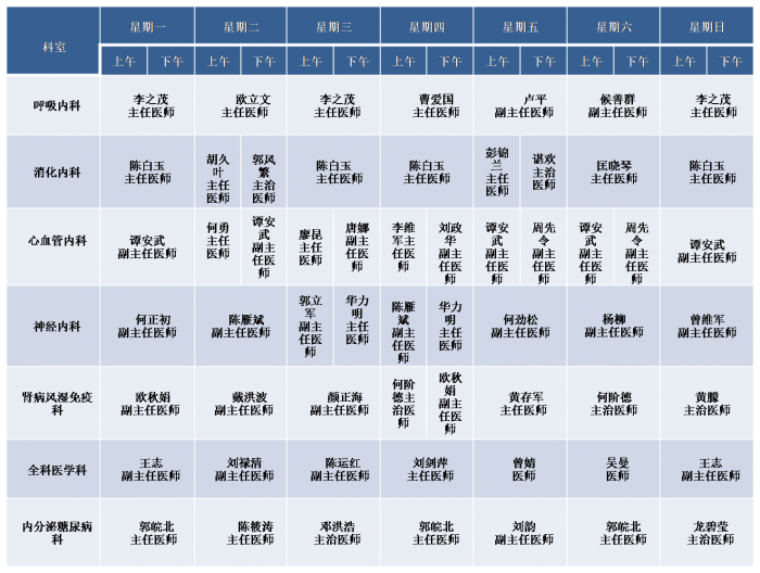 圖片1.png