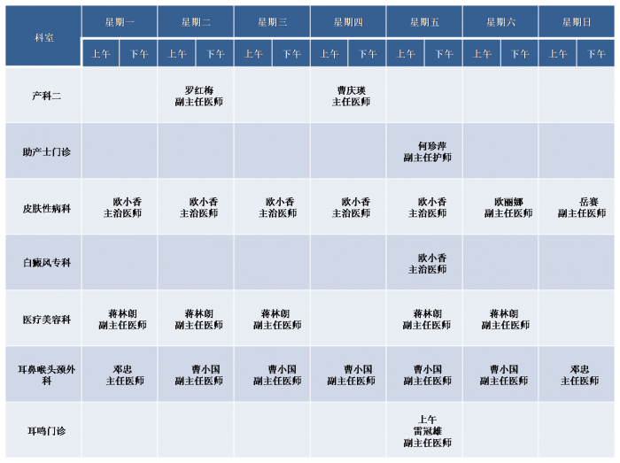 圖片5.png