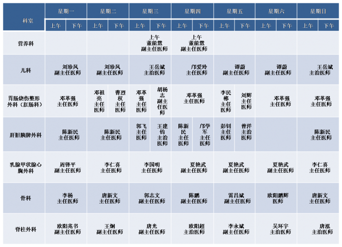 圖片2.png