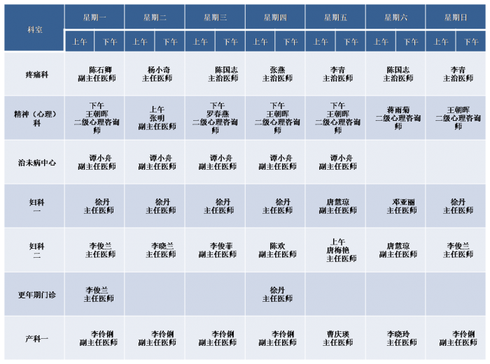圖片4.png